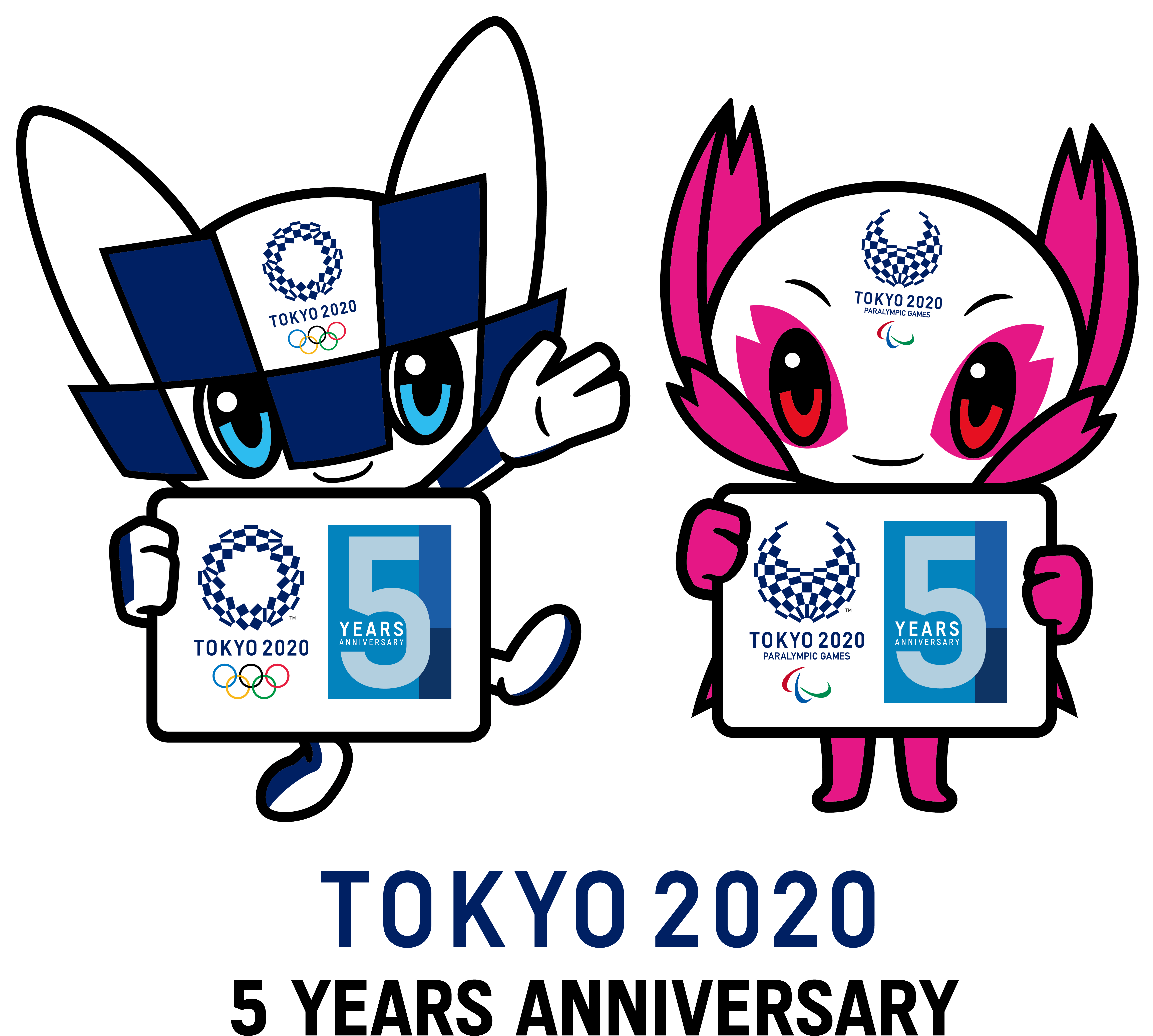 ミライトワ・ソメイティ