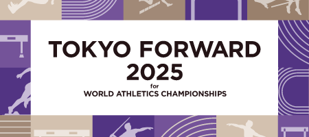 TOKYO FORWARD 2025