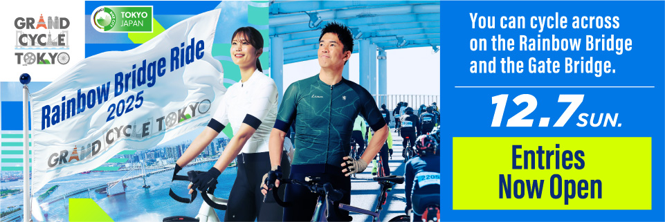 GRAND CYCLE TOKYO