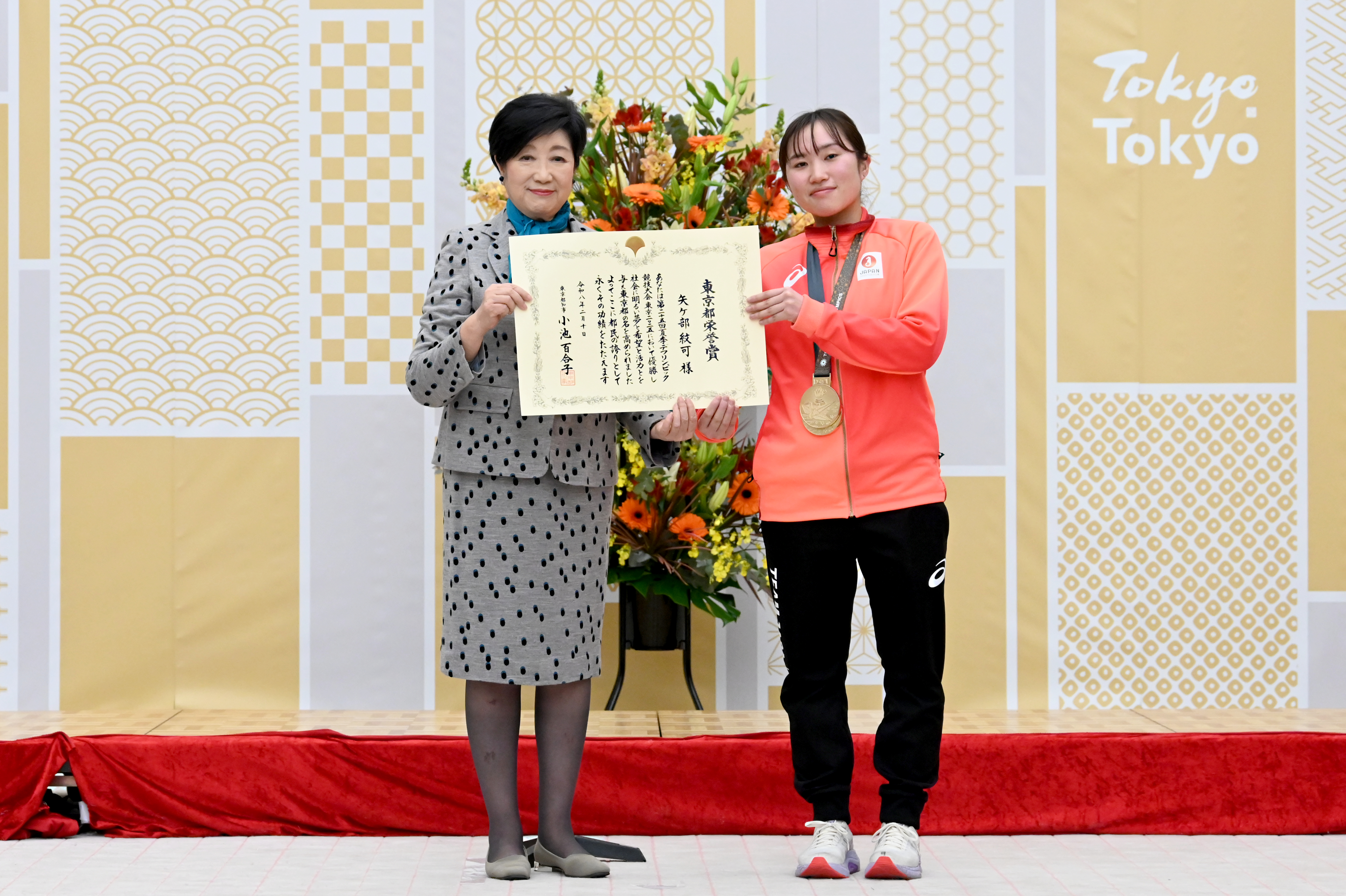 デフバドミントン矢ケ部紋可選手