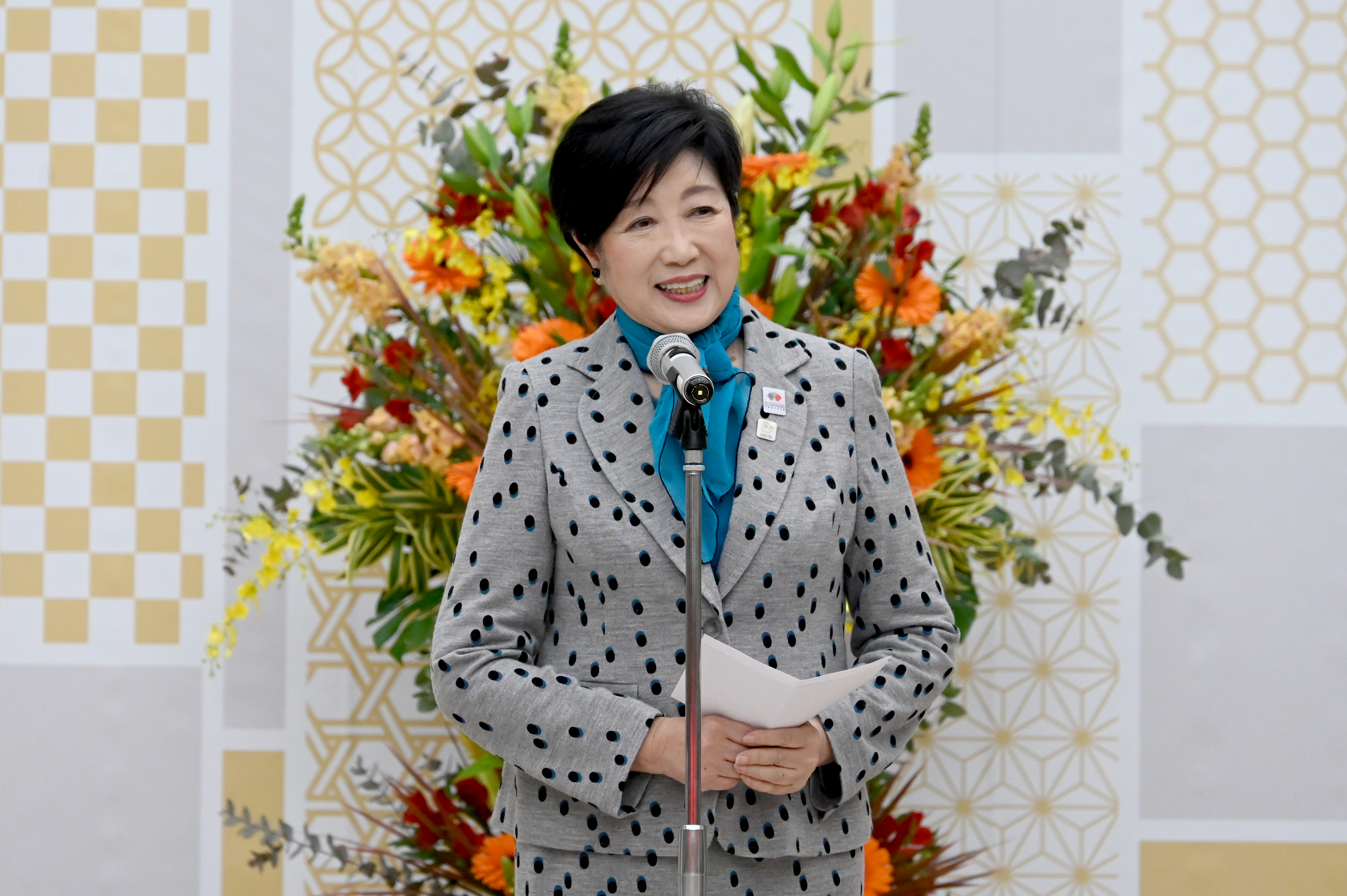 知事挨拶カット