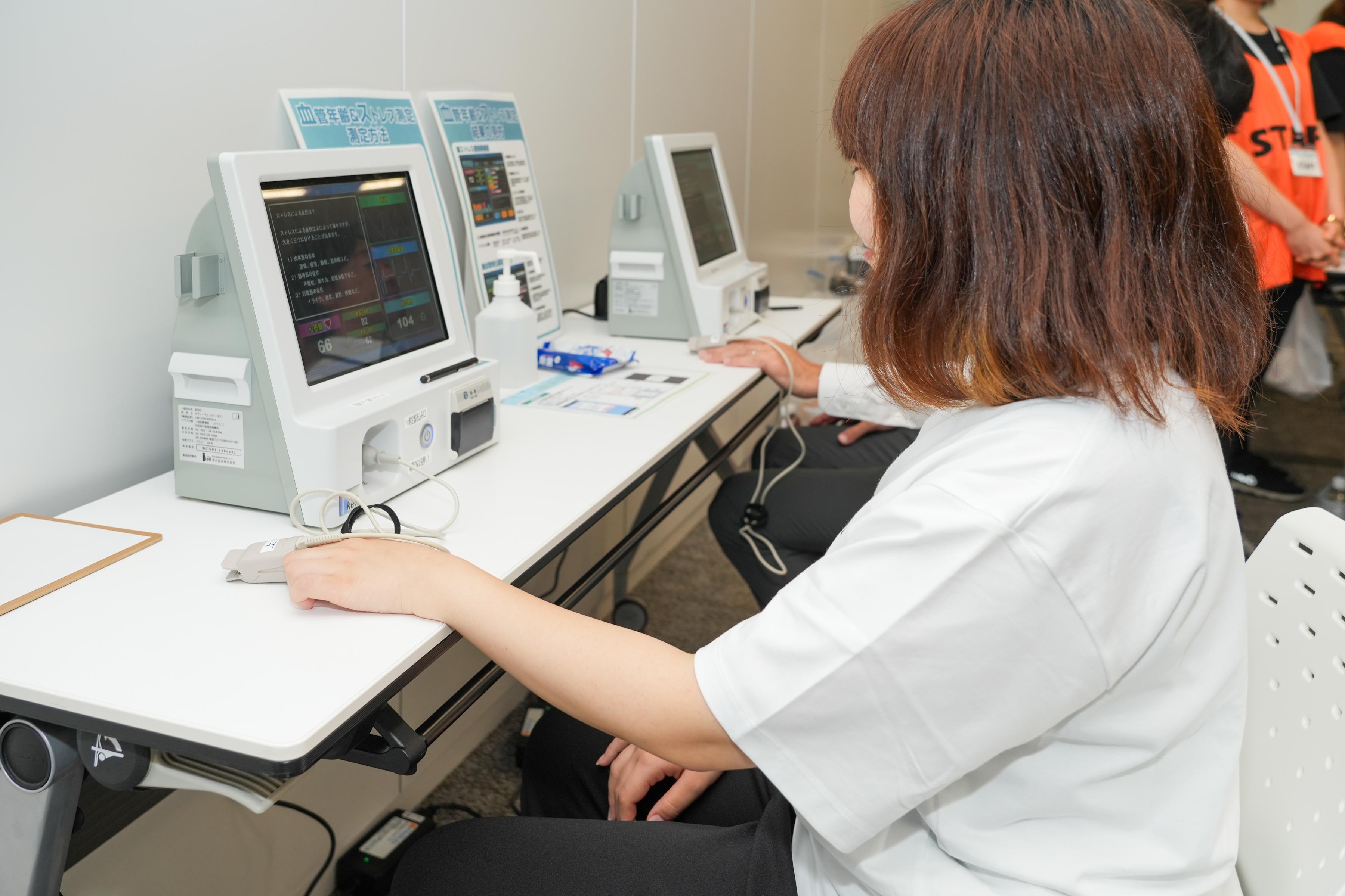 体力測定の様子