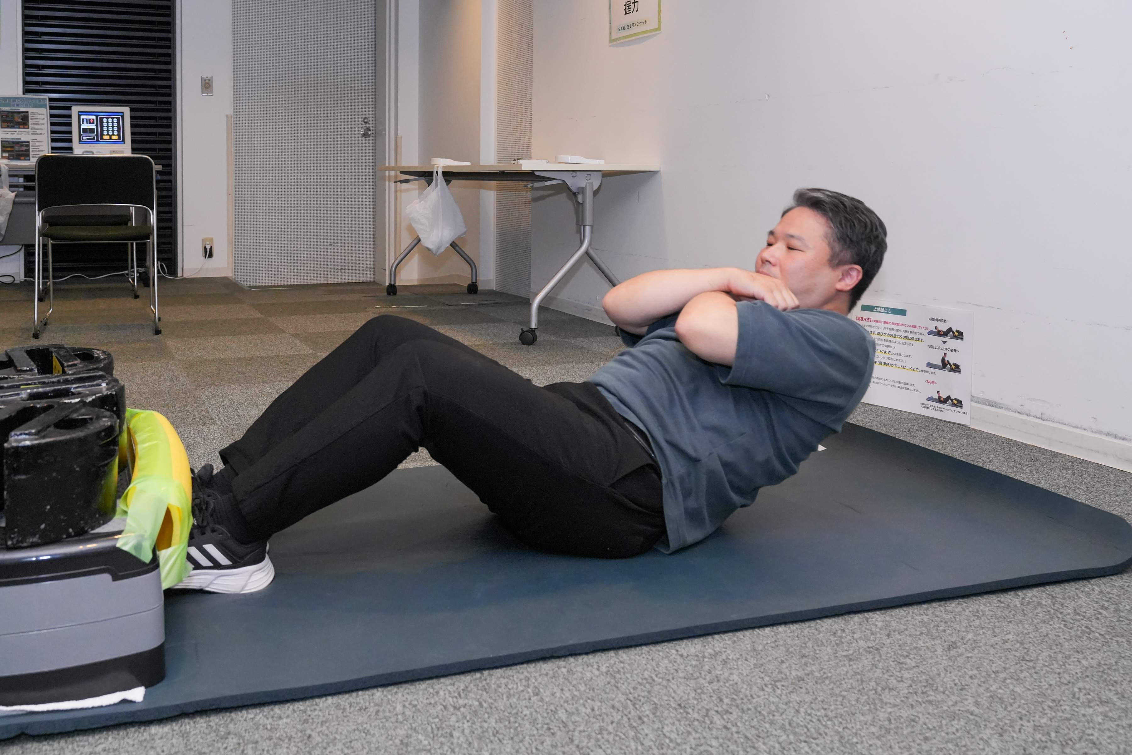 上体起こしの様子