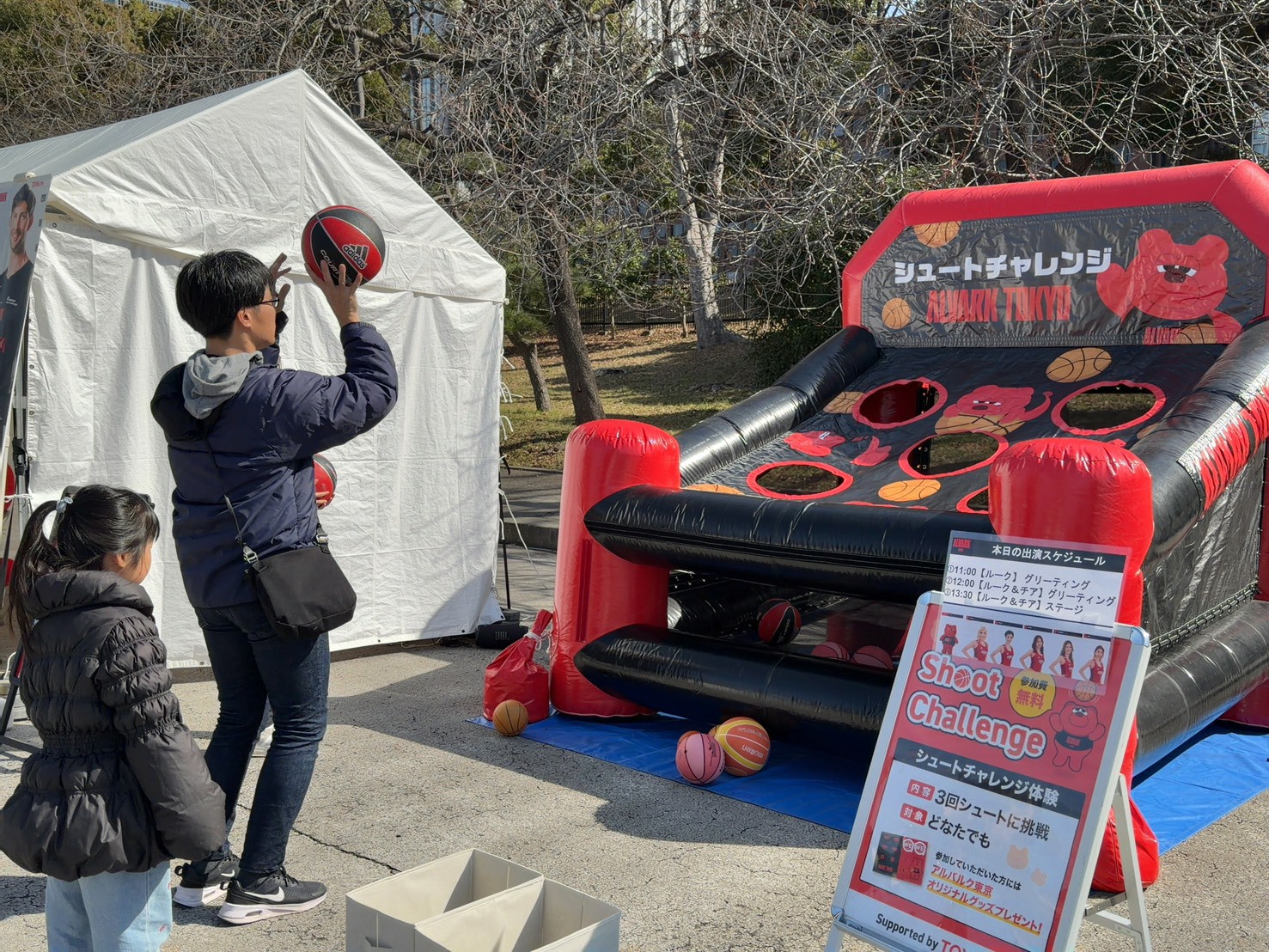 皇居外苑メイン会場の様子です。