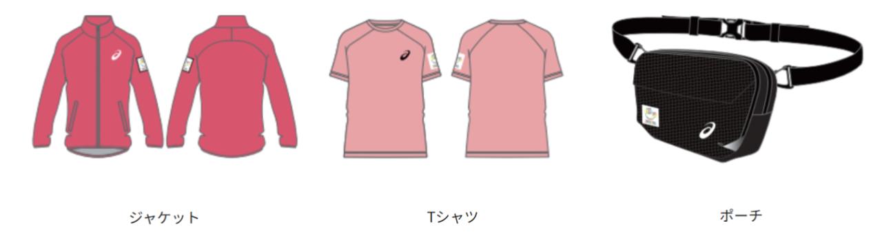 ボランティアウェア